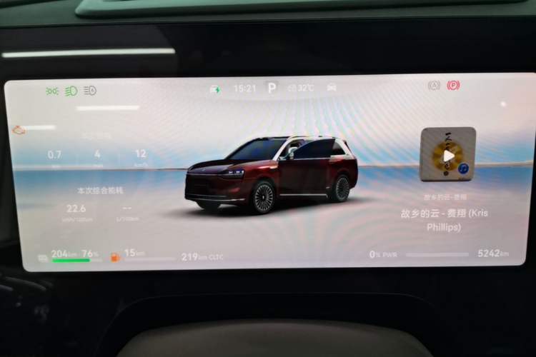 Used Hima AITO M9 2025 Extended-Range Ultra Version 52 kWh 5-Seater Edition Instrument Cluster