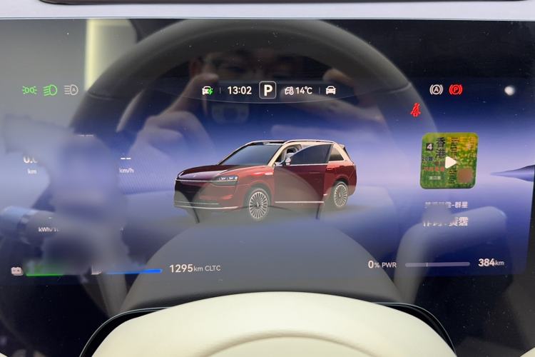 Used Hima AITO M9 2025 Extended-Range Ultra Version 52 kWh 6-Seater Interior 8