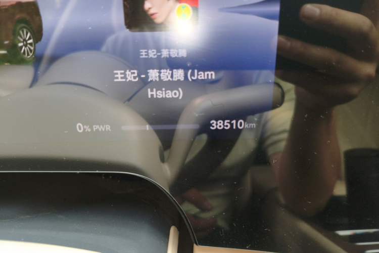 Used Hima AITO M9 2025 Extended-Range Ultra Version 52 kWh 6-Seater Odometer Close Up