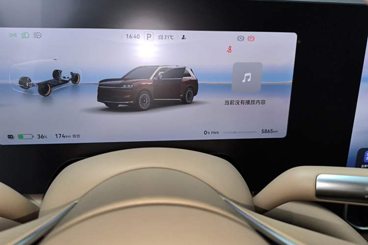 Used Hima AITO M9 2025 Pure Electric Ultra Version 100 kWh 6-Seater Model Odometer Close Up
