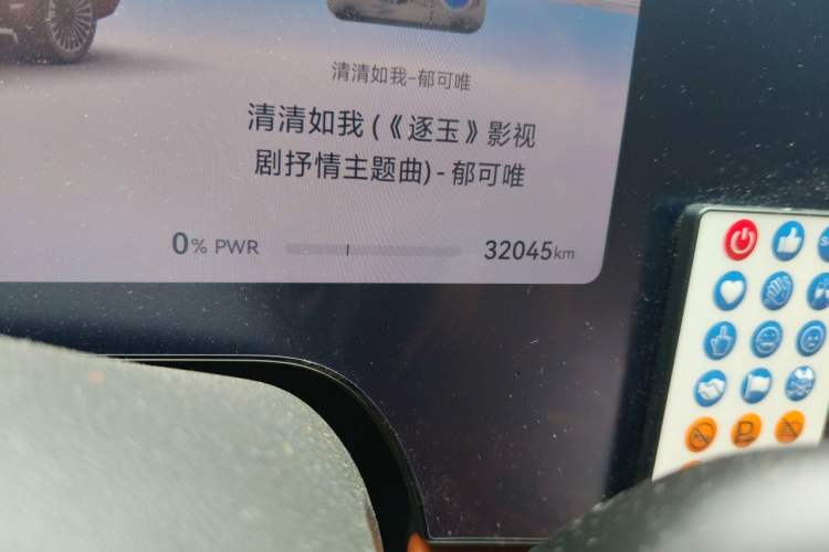 Used Hima AITO M9 2025 Extended-Range Ultra Version 52 kWh 5-Seater Edition Odometer Close Up
