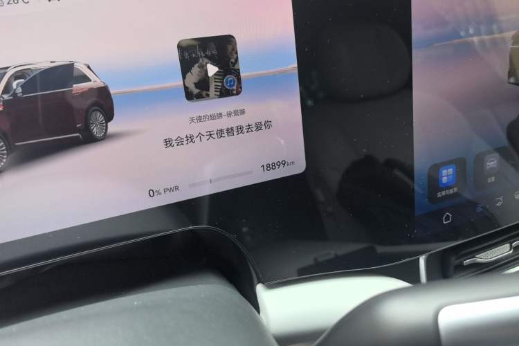 Used Hima AITO M9 2025 Pure Electric Ultra Version 100 kWh 6-Seater Model Odometer Close Up