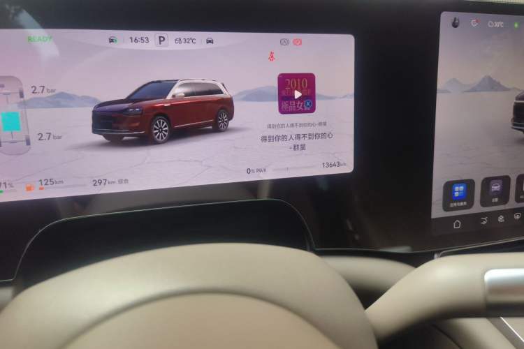 Used Hima AITO M9 2025 Extended-Range Ultra Version 52 kWh 6-Seater Odometer Close Up