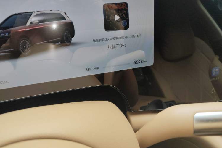 Used Hima AITO M9 2025 Extended-Range Ultra Version 52 kWh 6-Seater Odometer Close Up