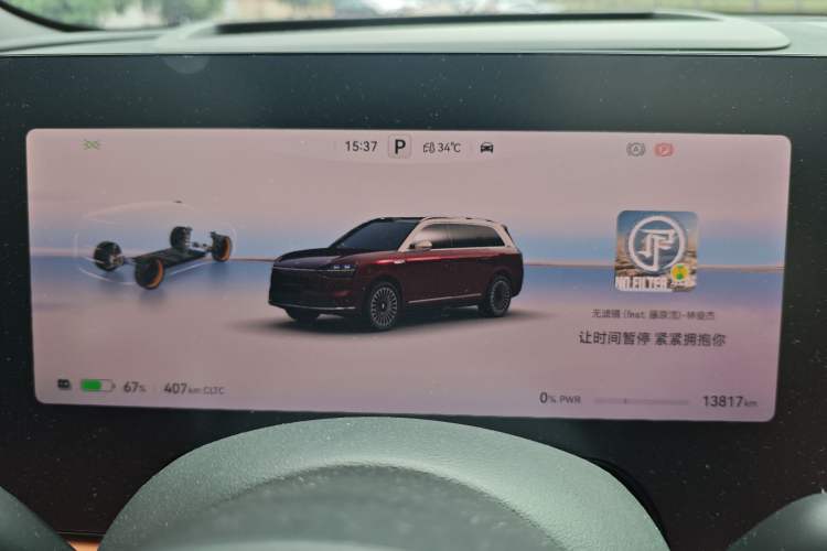 Used Hima AITO M9 2025 Pure Electric Ultra Version 100 kWh 6-Seater Model Odometer Close Up