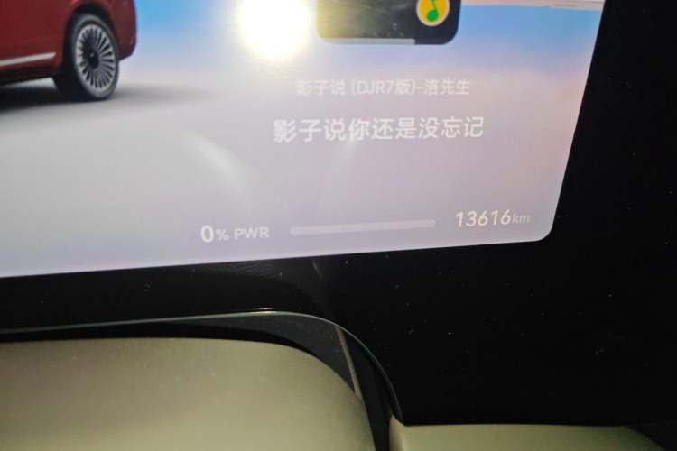 Used Hima AITO M9 2025 Extended-Range Ultra Version 52 kWh 6-Seater Odometer Close Up