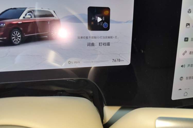 Used Hima AITO M9 2025 Extended-Range Ultra Version 52 kWh 6-Seater Odometer Close Up