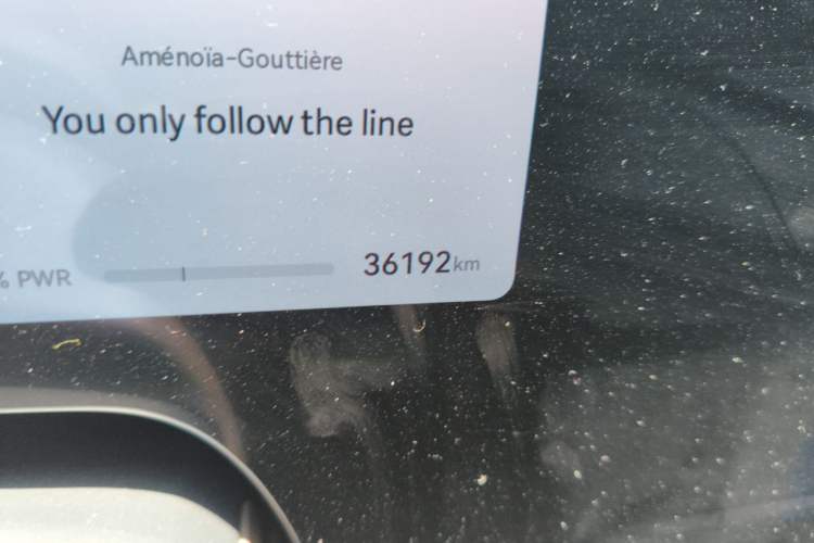 Used Hima AITO M9 2025 Extended-Range Ultra Version 52 kWh 6-Seater Odometer Close Up