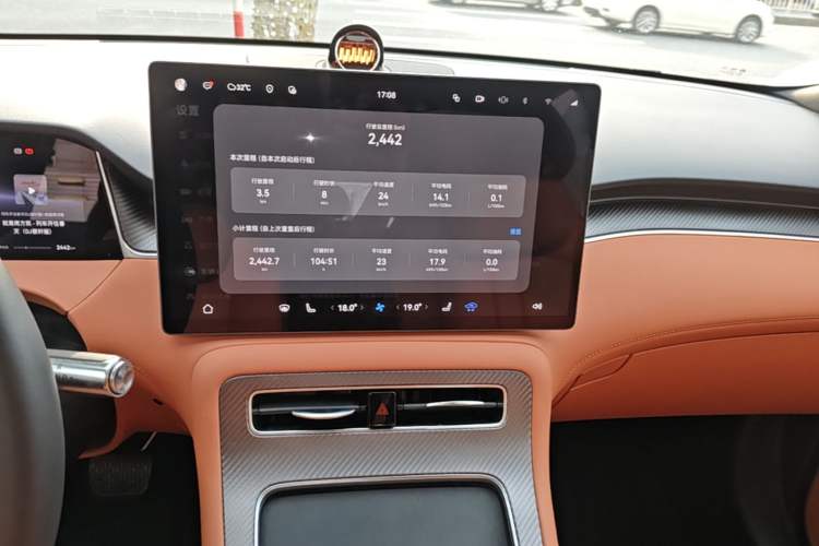 Used Hima H5 2025 Model Range-Extending Max Audio And AC Panel