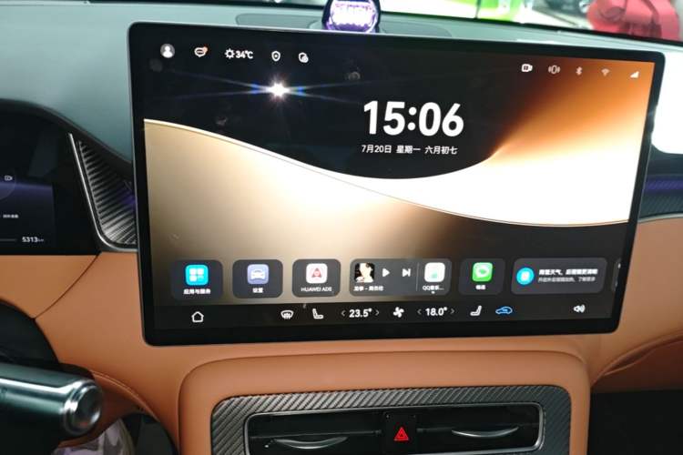 Used Hima H5 2025 Model Range-Extending Max Audio And AC Panel