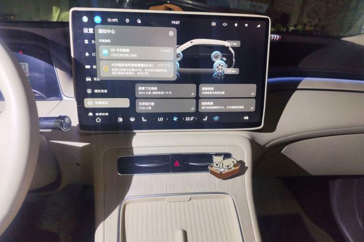 Used Hima H5 2025 Model Range-Extending Max Audio And AC Panel