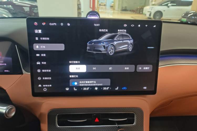 Used Hima H5 2025 Model Range-Extending Max Audio And AC Panel