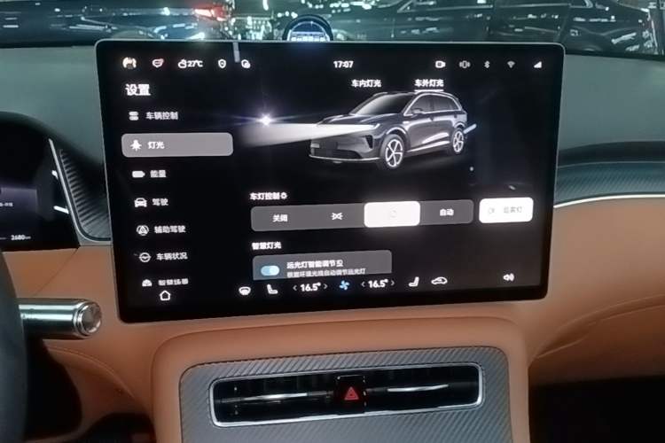 Used Hima H5 2025 Model Range-Extending Max Audio And AC Panel