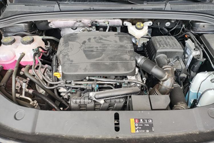 Used Hima H5 2025 Model Range-Extending Max Engine Bay