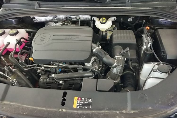 Used Hima H5 2025 Model Range-Extending Max Engine Bay