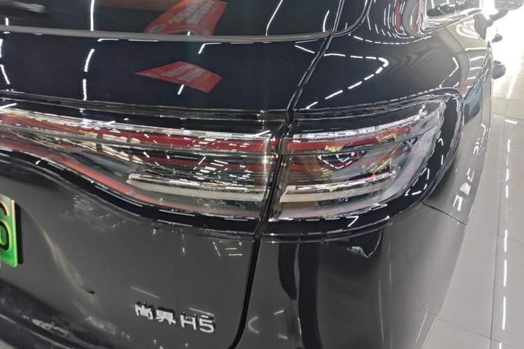 Used Hima H5 2025 Model Range-Extending Max Exterior 3