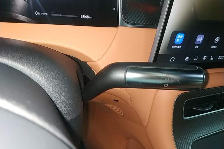 Used Hima H5 2025 Model Range-Extending Max Gear Lever