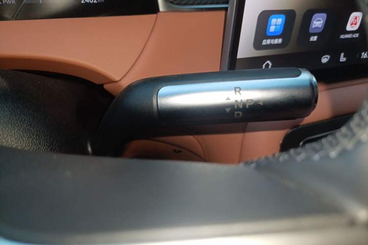Used Hima H5 2025 Model Range-Extending Pro Gear Lever