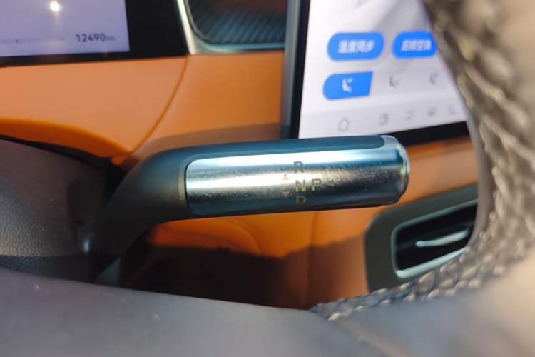 Used Hima H5 2025 Model Range-Extending Max Gear Lever