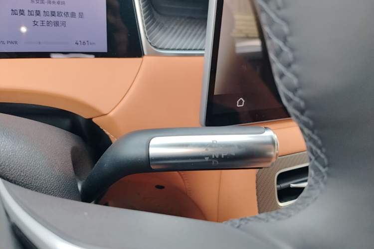 Used Hima H5 2025 Model Range-Extending Max Gear Lever