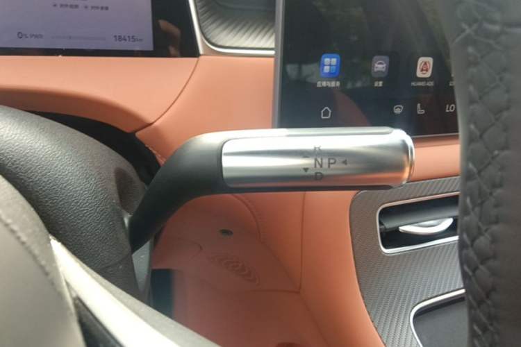 Used Hima H5 2025 Model Range-Extending Max Gear Lever