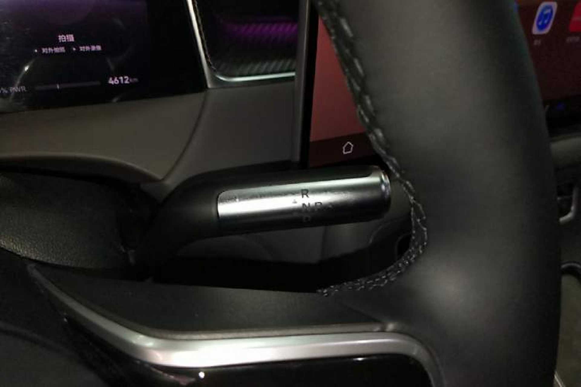 Used Hima H5 2025 Model Range-Extending Max Gear Lever