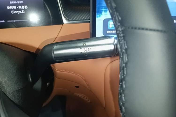 Used Hima H5 2025 Model Range-Extending Pro Gear Lever