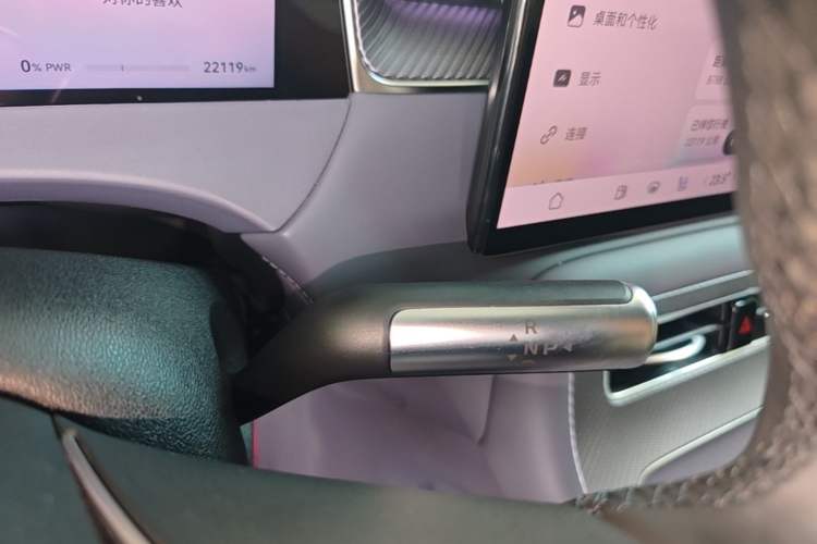 Used Hima H5 2025 Model Range-Extending Max Gear Lever