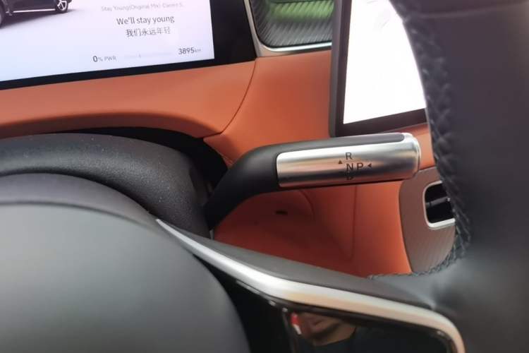 Used Hima H5 2025 Model Range-Extending Max Gear Lever