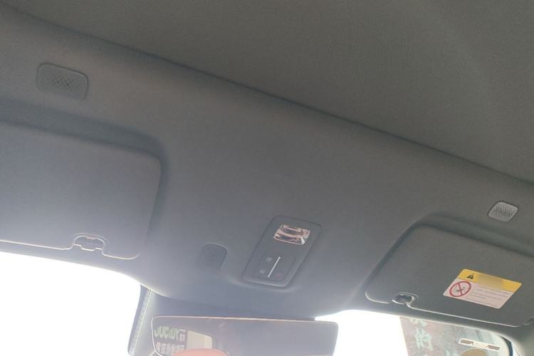 Used Hima H5 2025 Model Range-Extending Max Headliner