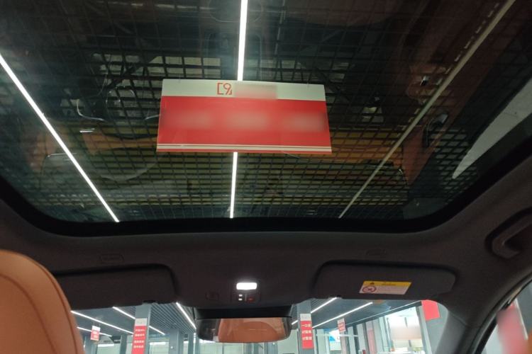 Used Hima H5 2025 Model Range-Extending Max Headliner