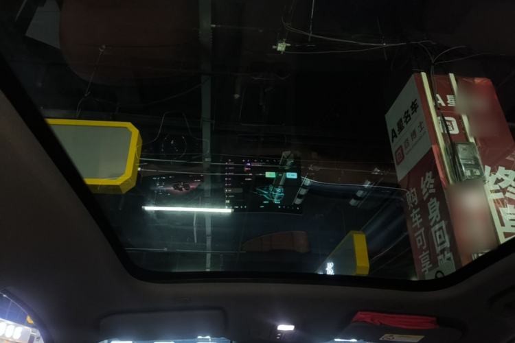 Used Hima H5 2025 Model Range-Extending Pro Headliner