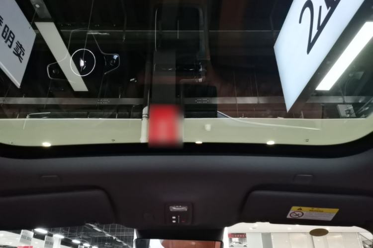 Used Hima H5 2025 Model Range-Extending Max Headliner
