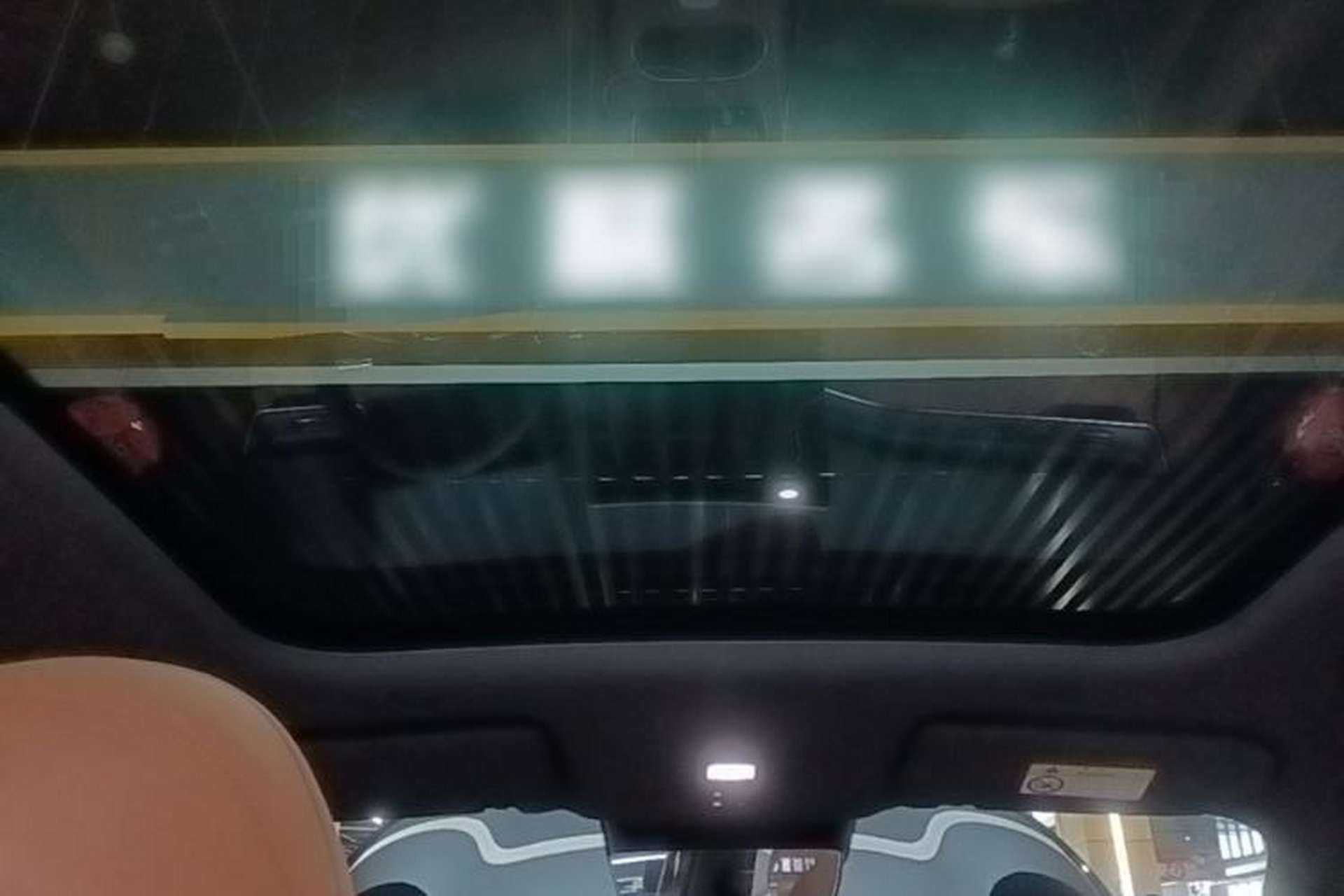 Used Hima H5 2025 Model Range-Extending Max Headliner