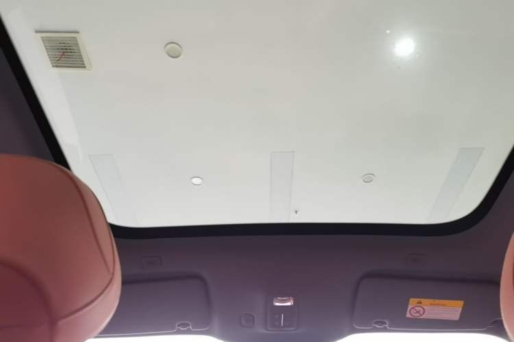 Used Hima H5 2025 Model Range-Extending Max Headliner