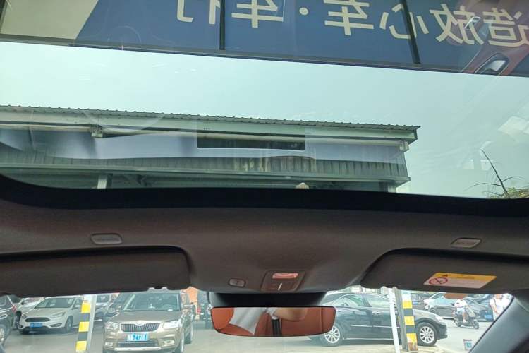 Used Hima H5 2025 Model Range-Extending Max Headliner