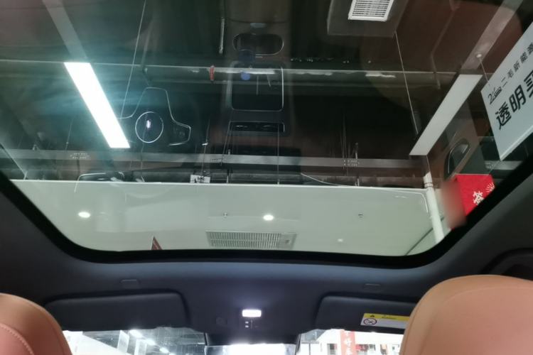 Used Hima H5 2025 Model Range-Extending Max Headliner