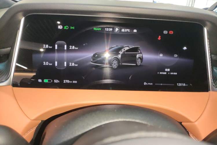 Used Hima H5 2025 Model Pure Electric Max Long Range Instrument Cluster