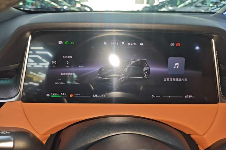 Used Hima H5 2025 Model Range-Extending Max Instrument Cluster