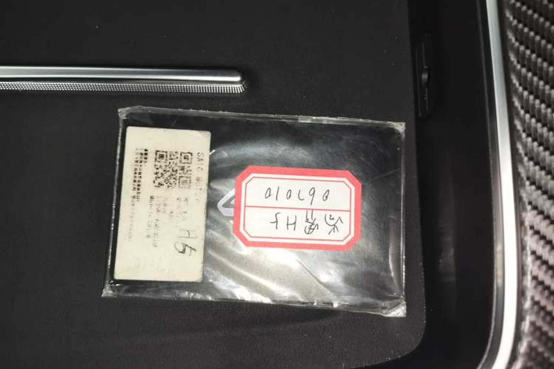 Used Hima H5 2025 Model Range-Extending Max Interior 1