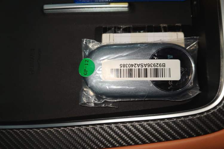 Used Hima H5 2025 Model Range-Extending Max Interior 1