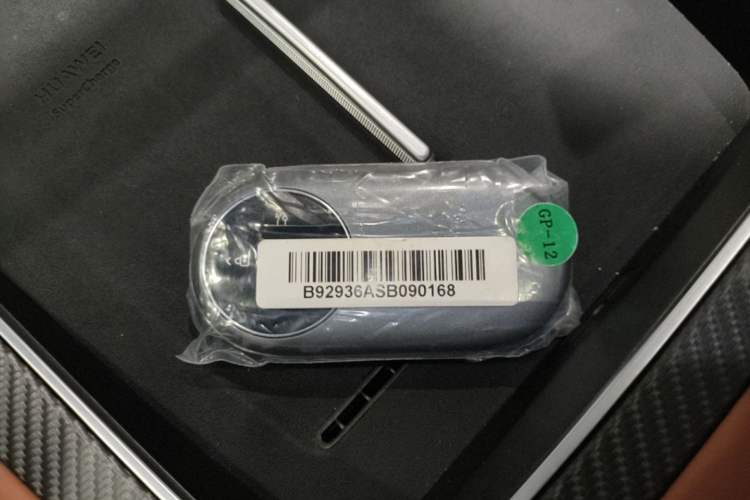 Used Hima H5 2025 Model Range-Extending Max Interior 1