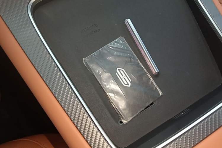 Used Hima H5 2025 Model Range-Extending Max Interior 1