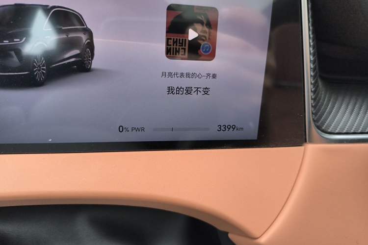 Used Hima H5 2025 Model Pure Electric Max Long Range Odometer Close Up