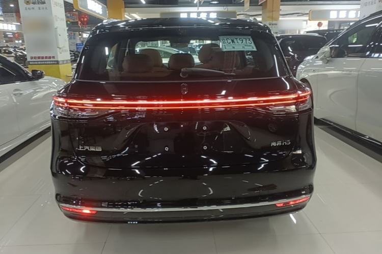 Used Hima H5 2025 Model Range-Extending Max Rear
