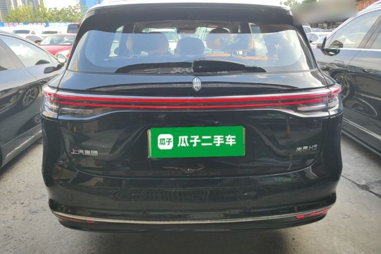 Used Hima H5 2025 Model Range-Extending Max Rear