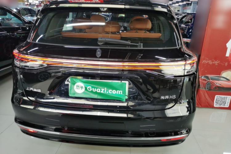 Used Hima H5 2025 Model Range-Extending Max Rear