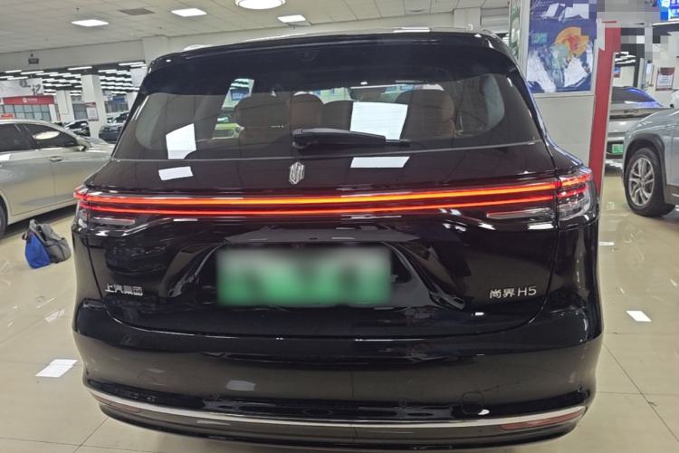 Used Hima H5 2025 Model Range-Extending Max Rear