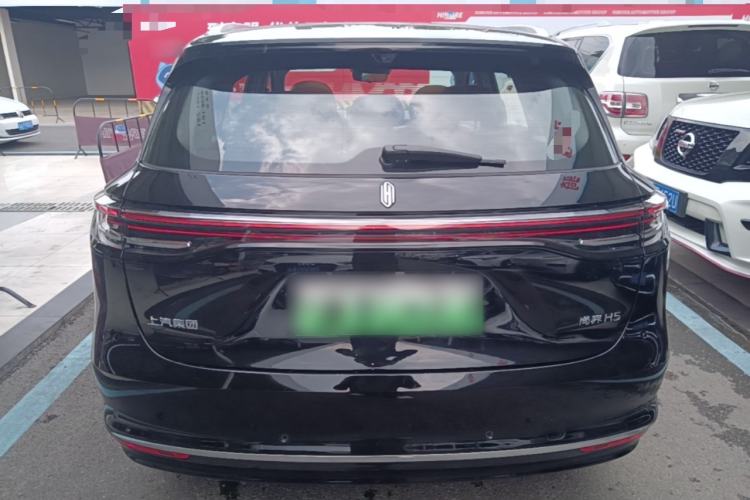 Used Hima H5 2025 Model Range-Extending Max Rear