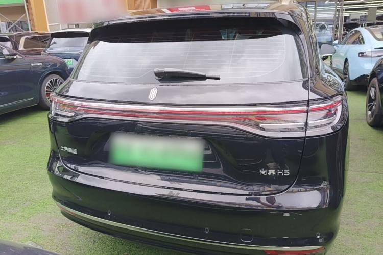 Used Hima H5 2025 Model Range-Extending Pro Rear